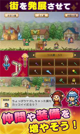 大魔法新大冒險