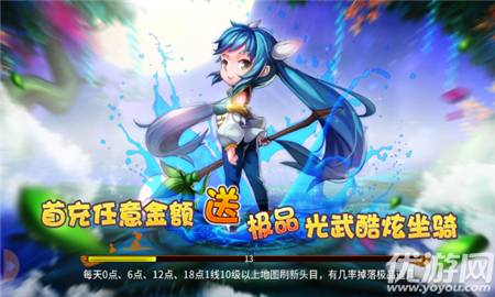 修仙霧語3DBT版截圖欣賞