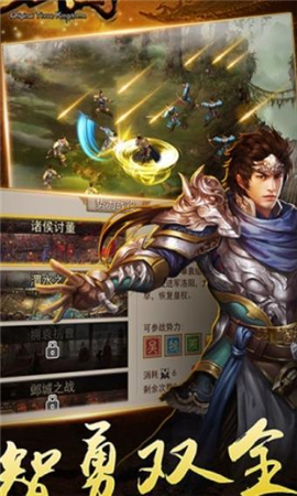 百變?nèi)龂貓D欣賞