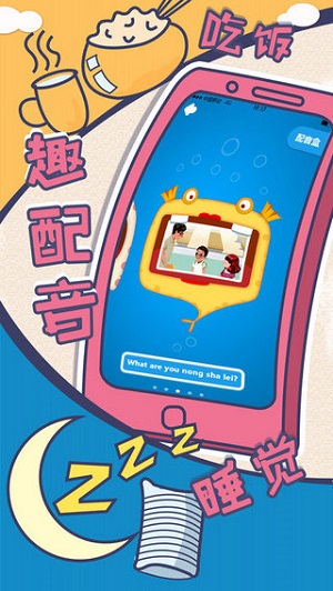 同步學(xué)北京版