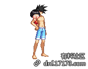 DNF我的野蠻戀人裝扮怎么獲得 DNF我的野蠻戀人裝扮獲得方法介紹