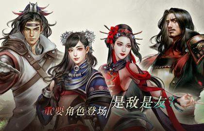 河洛群俠傳噶瑪寺之鬼在哪 河洛群俠傳噶瑪寺之鬼位置介紹