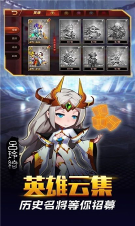 封神異世錄變態(tài)版截圖欣賞