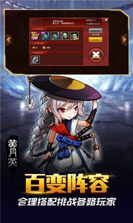 封神異世錄變態(tài)版