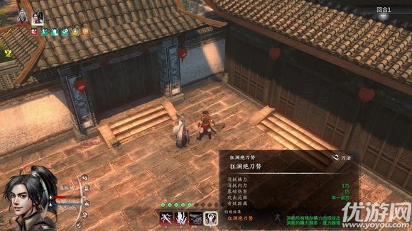 河洛群俠傳60級(jí)第二癡怎么打 河洛群俠傳60級(jí)第二癡打法技巧解析