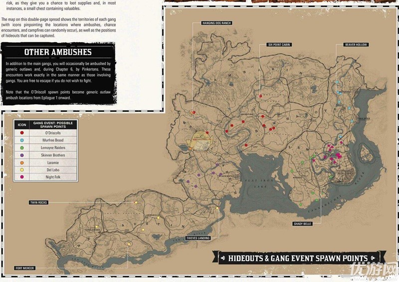 荒野大镖客2帮派在哪 荒野大镖客2全帮派位置一览