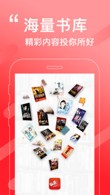 必看小說