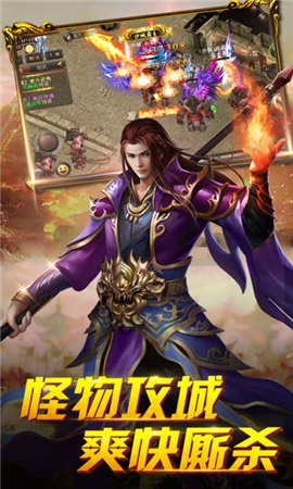 重聚沙城