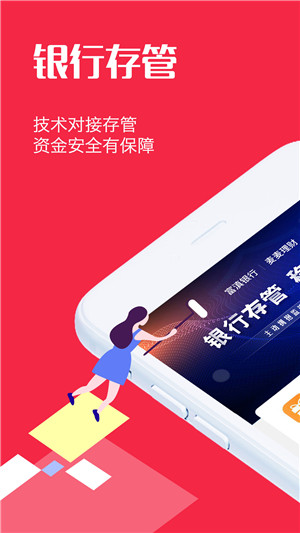 金牌麥麥理財