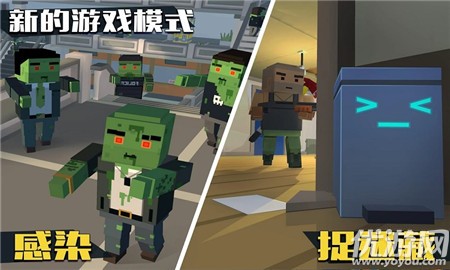 像素大逃殺破解版