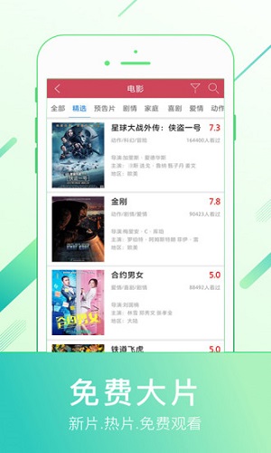 0855影視