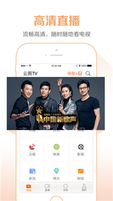 奇米影視播放器