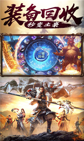 王城無(wú)雙