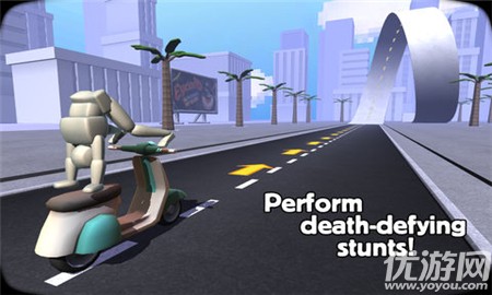 TurboDismount漢化版