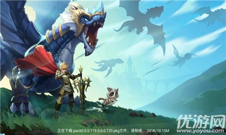 王者之光風(fēng)刃