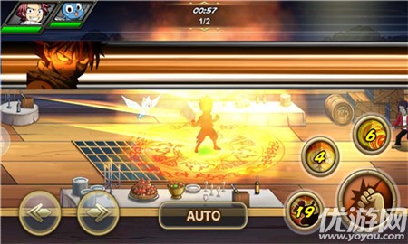 天神法師無限金幣版