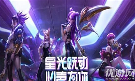 lols8總決賽通行證什么時候結(jié)束 總決賽代幣兌換結(jié)束時間介紹