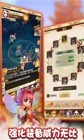 么么咒破解版