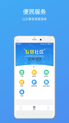 橡客