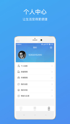 橡客