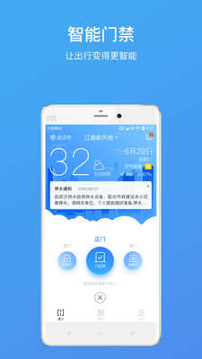 橡客