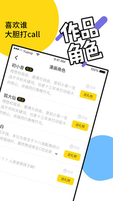 元?dú)忾喿x