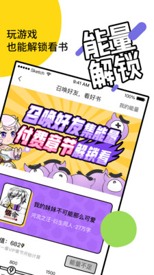 元?dú)忾喿x