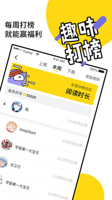 元?dú)忾喿x
