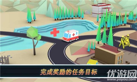 怪獸交警截圖欣賞