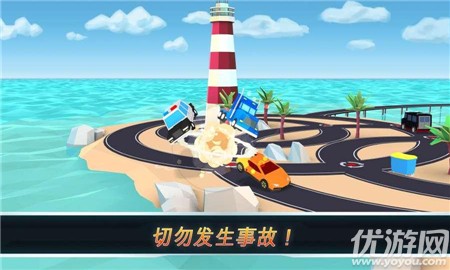 怪獸交警截圖欣賞
