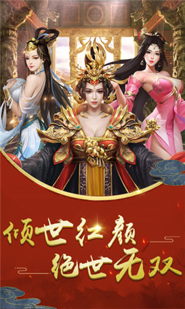 佳麗時(shí)空