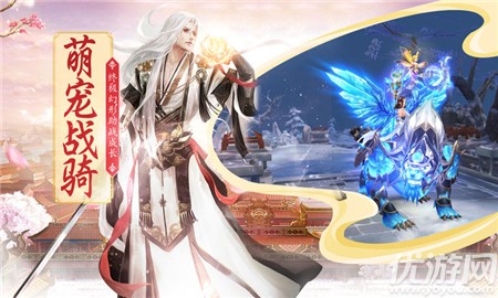 斗帝傳奇焚訣無(wú)限元寶版截圖欣賞