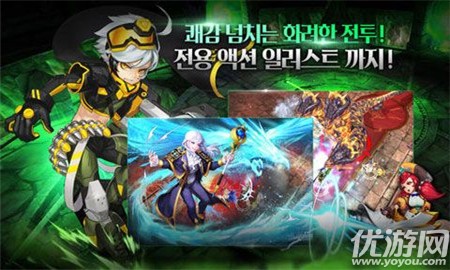 米拉克爾內(nèi)購破解版