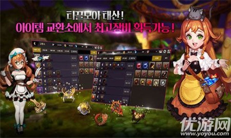 米拉克爾內(nèi)購破解版