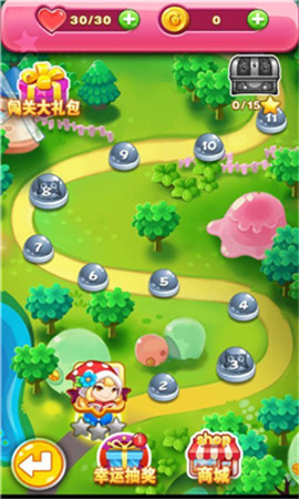 糖果泡泡樂園截圖欣賞