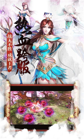 血?jiǎng)σ鳠o(wú)限元寶版