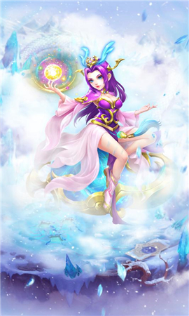 御神決大話封神