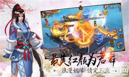 九州風(fēng)云決無(wú)限元寶版截圖欣賞