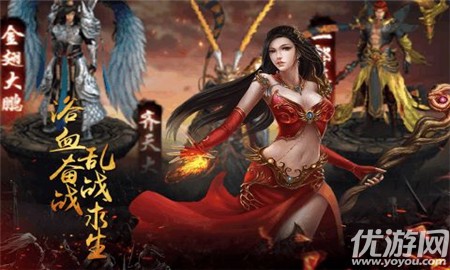 醉紅樓無限金幣版