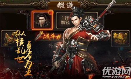 醉紅樓無限金幣版