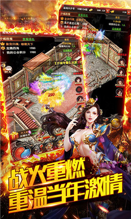 屠龍戰(zhàn)記變態(tài)版