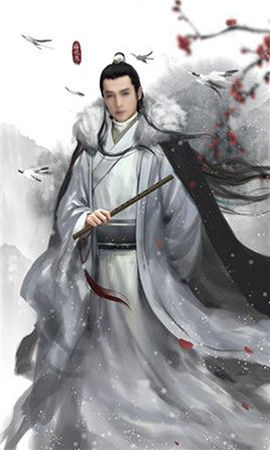 梅長蘇星耀版截圖欣賞