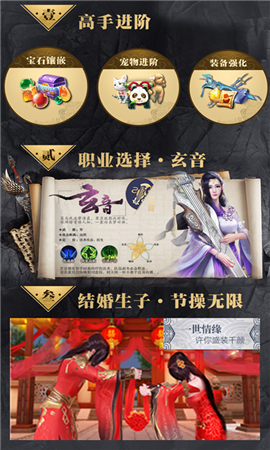 梅長(zhǎng)蘇星耀版變態(tài)版