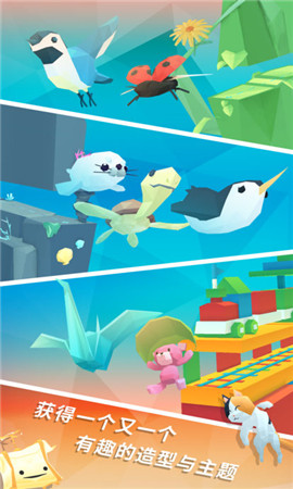 SkySurfing