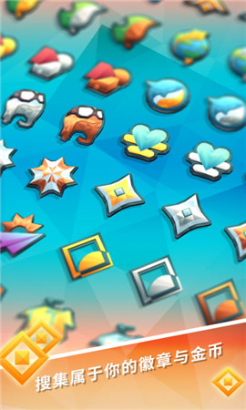 SkySurfing無(wú)限金幣版