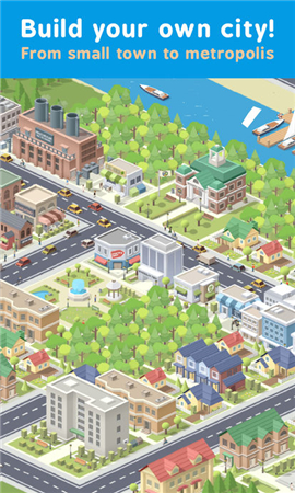 PocketCity漢化版
