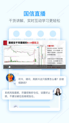 金融礦工