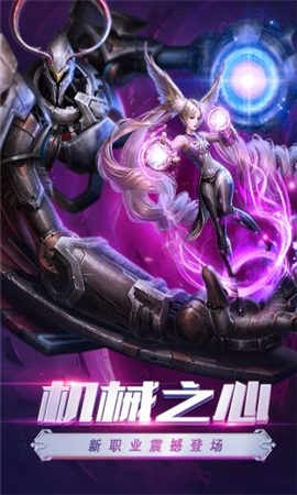 狂爆之翼