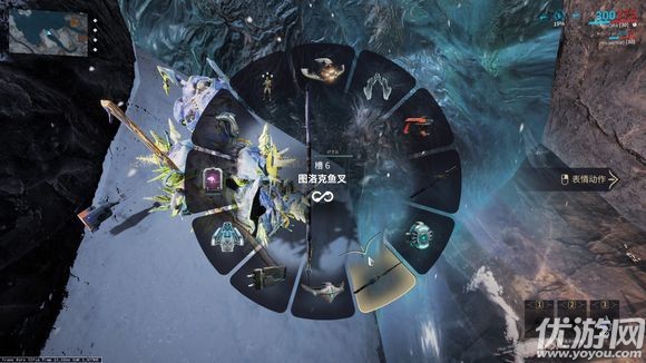 warframe金星平原怎么叉鱼 warframe金星平原叉鱼教程