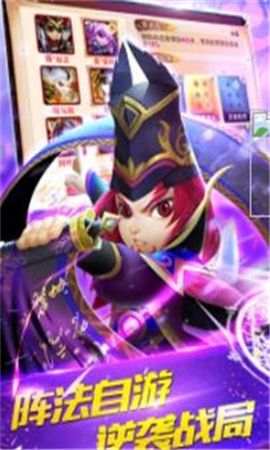 魔神呂奉先變態(tài)版